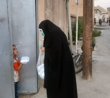 Charity service 1 360x320
