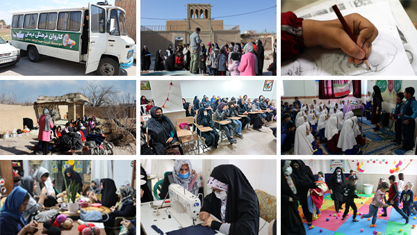 ثبت نام کلاس آموزشی فرهنگی