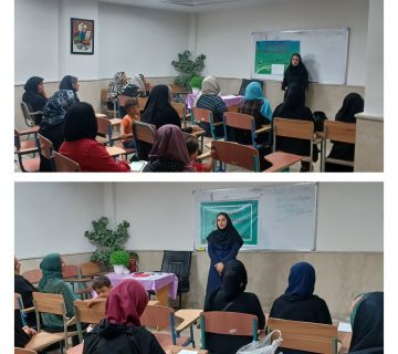 خدمات مشاوره مهد کرامت