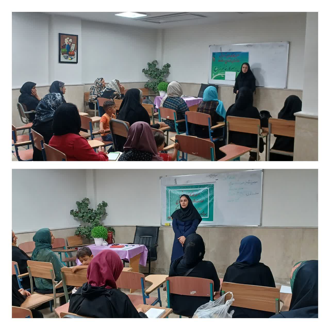 خدمات مشاوره مهد کرامت